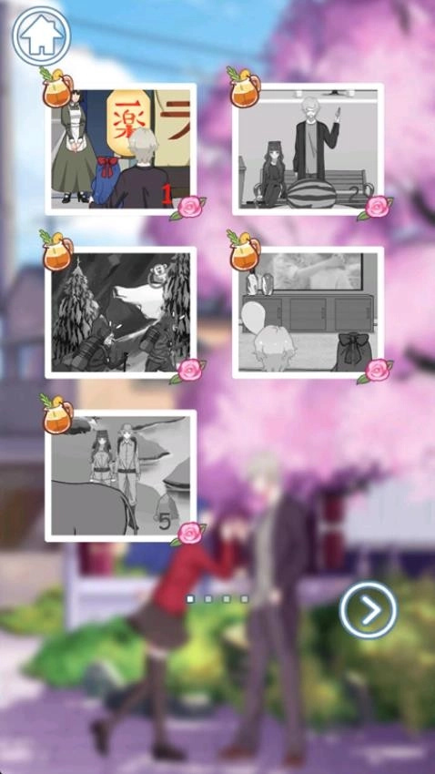 猜梗我最强游戏图1