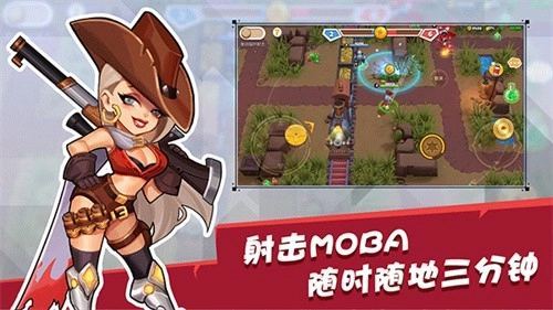 西部战记游戏图2