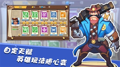 西部战记游戏图3