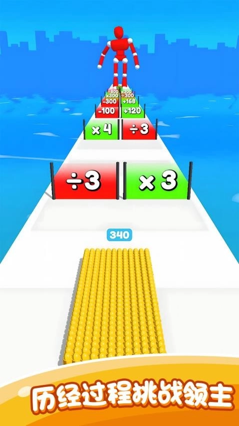 精英反击游戏(2)