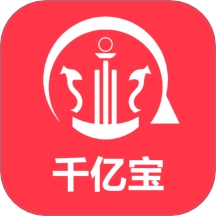 千亿宝手机版