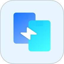 小飞机快传最新版 v1.2