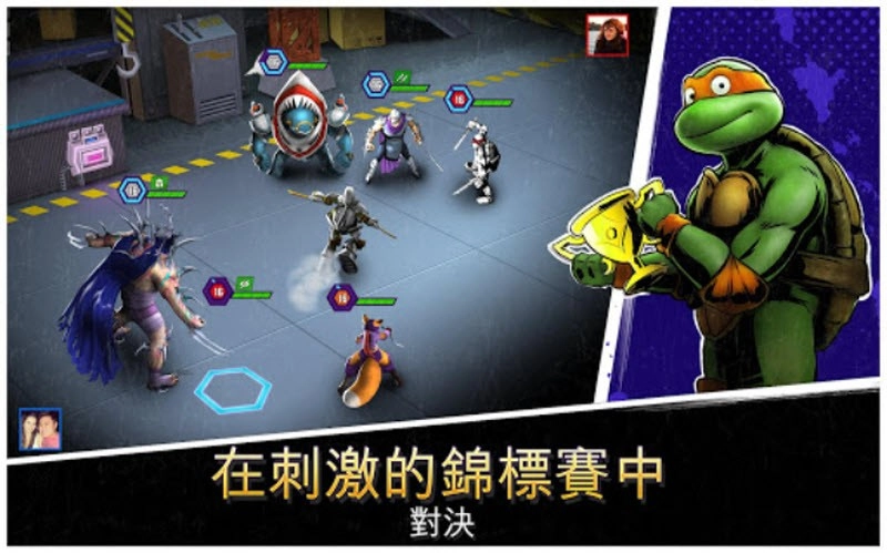 忍者神龟传奇游戏2