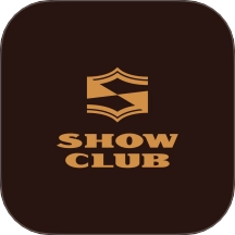 享ShowClub