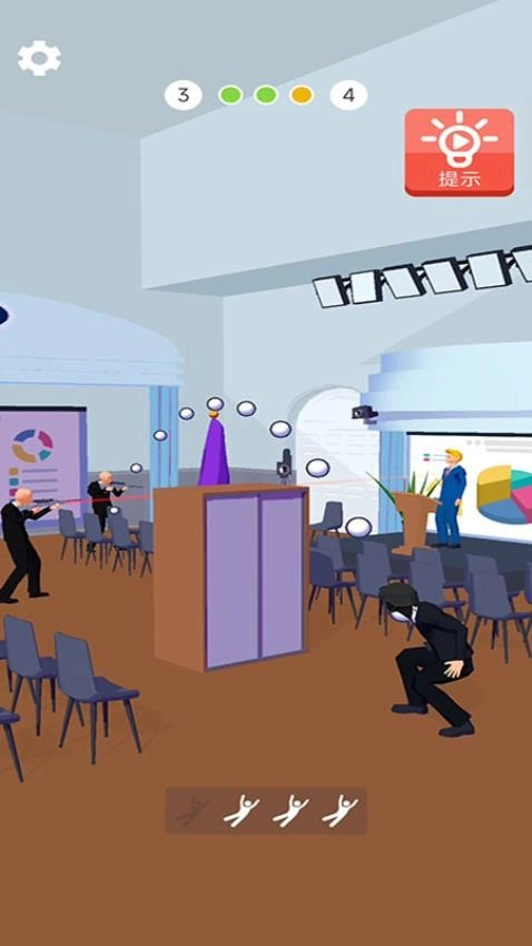 王牌特工狙击游戏