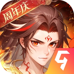 少年西游记游戏