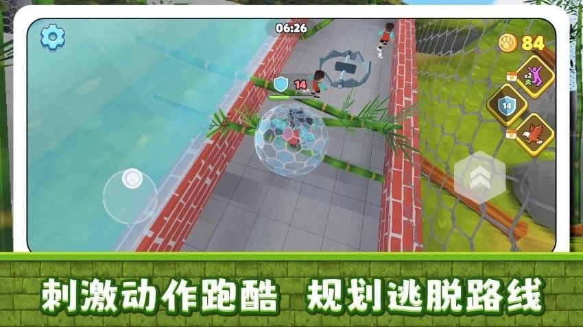 小镇历险记游戏