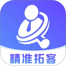 天天开单宝无广告版