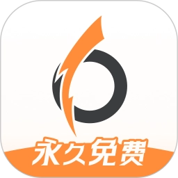 小6加速器免费版