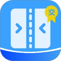 驾宝手机版 v1.0.0