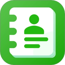 通话记录免费查免费版 v1.0.0