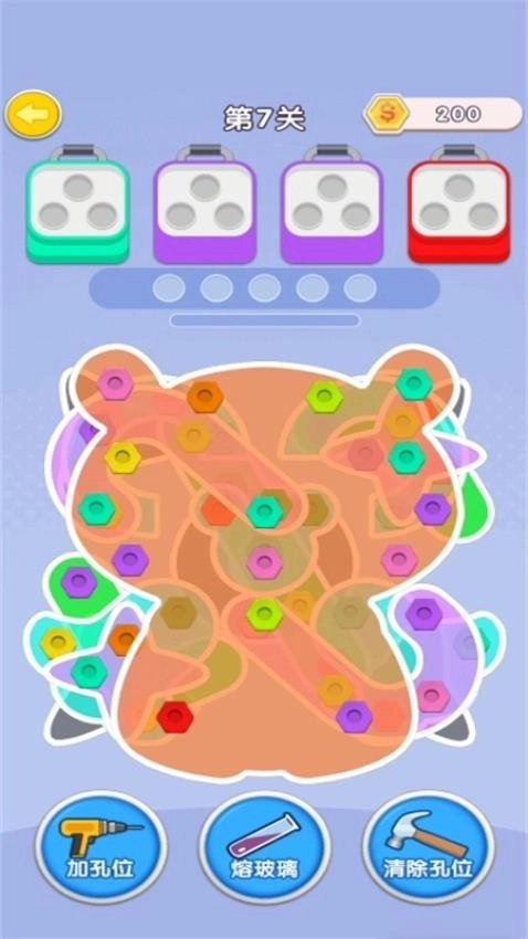 烧脑打螺丝游戏(2)
