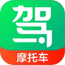 驾校一点通摩托车 v17.3.0