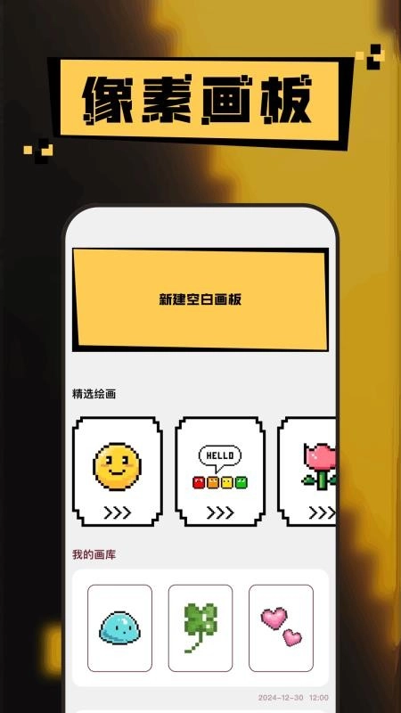 萌物番手机版图2