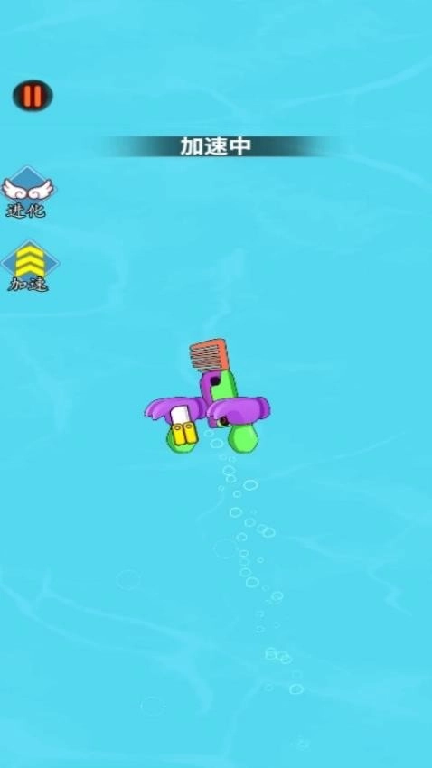 合个萝卜刀游戏截图3