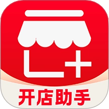 抖商开店助手免费版