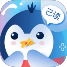 已读不回无广告版