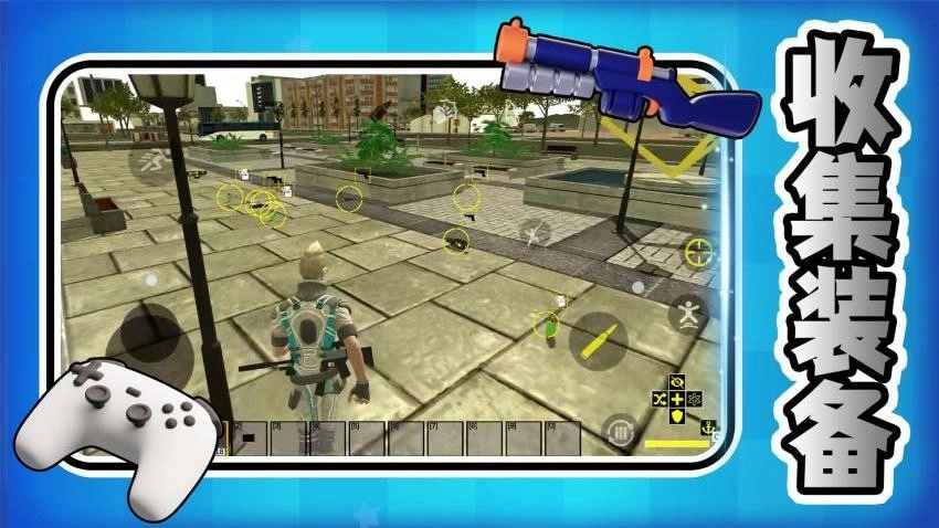 重生之异能都市游戏