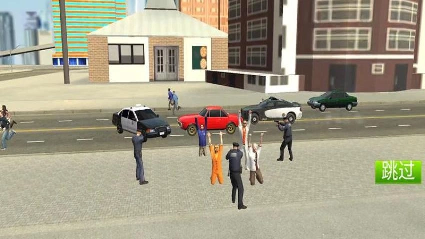 城市追缉赛游戏2