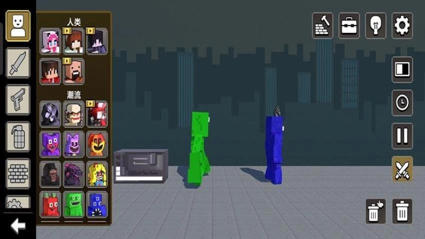 像素竞技场游戏图1