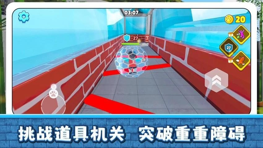 小镇历险记游戏