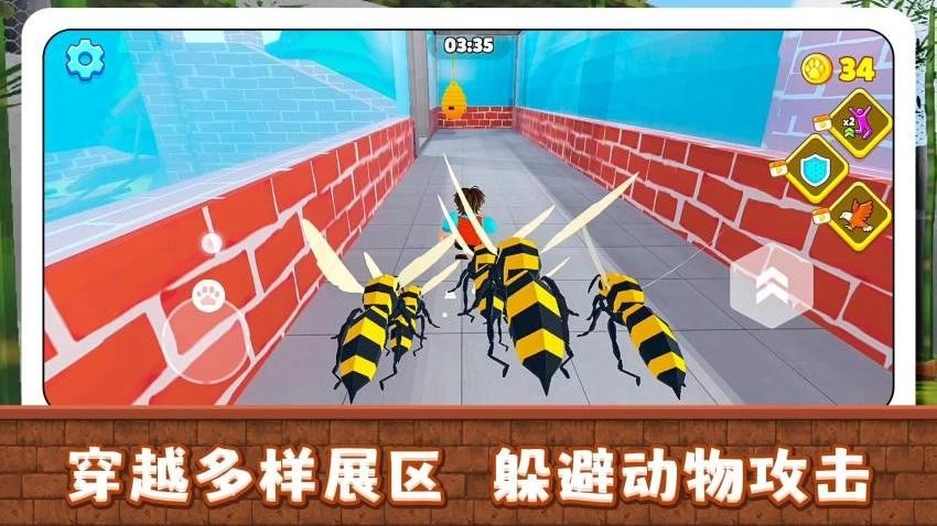 小镇历险记游戏