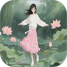 荷花免费版
