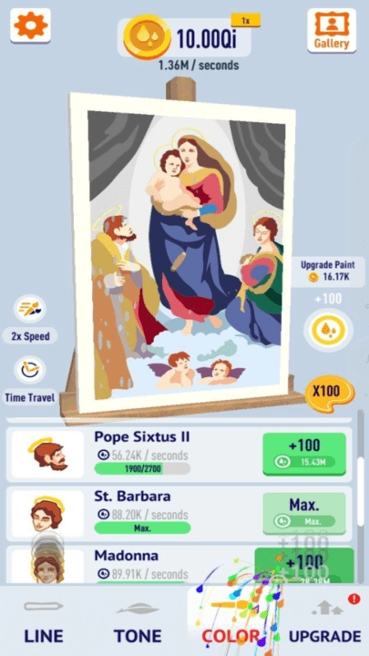 魔性美术馆游戏图1