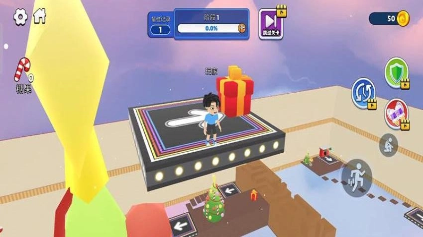 疯狂冲刺挑战赛游戏(1)