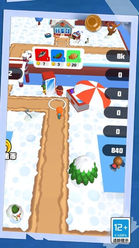 荒岛求生记游戏图3