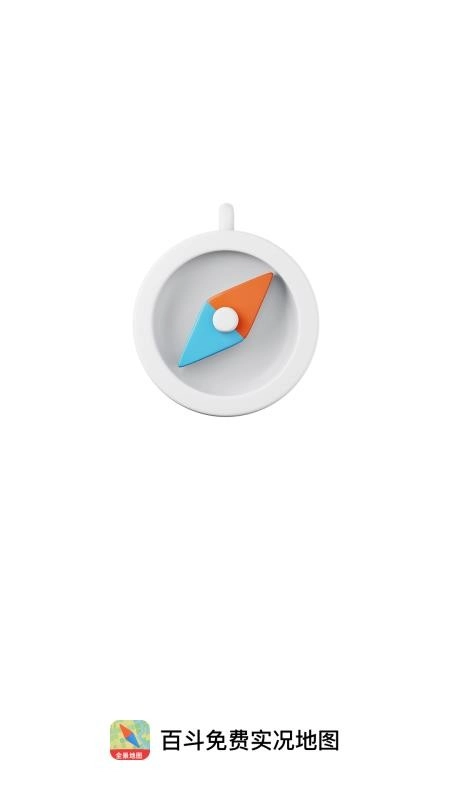 百斗免费实况地图图4