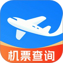 查航班特价机票手机版