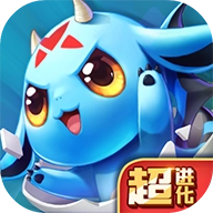 怪物X联盟2游戏