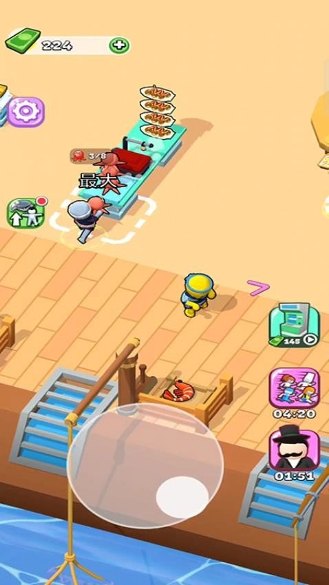 海滨餐厅游戏图4