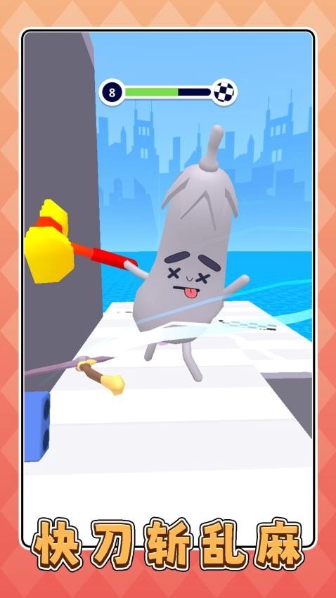 厨房小当家3游戏图2