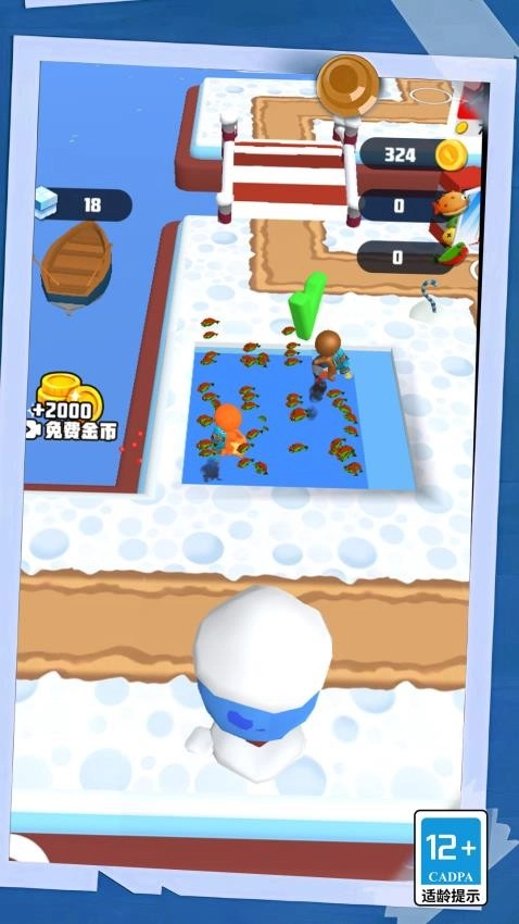 荒岛求生记游戏图2