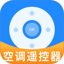 万能遥控器掌上遥控最新版