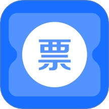 税务发票助手手机版