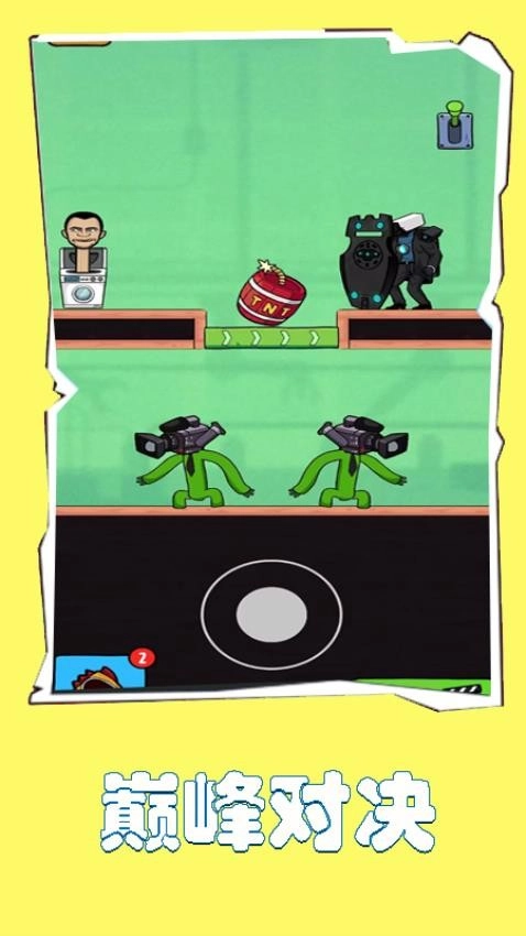 城市逃脱游戏图3