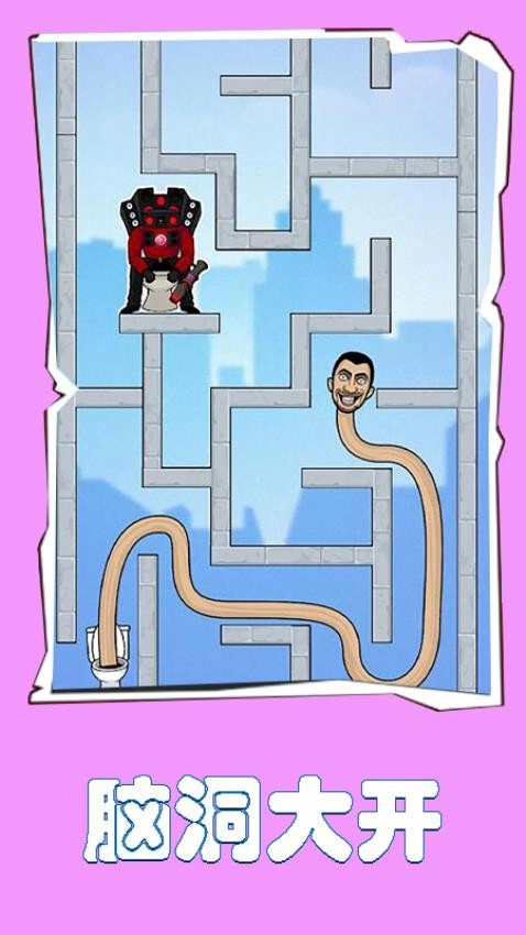 城市逃脱游戏图1