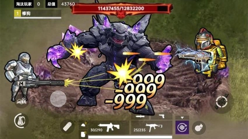 修勾地铁逃生猛攻游戏