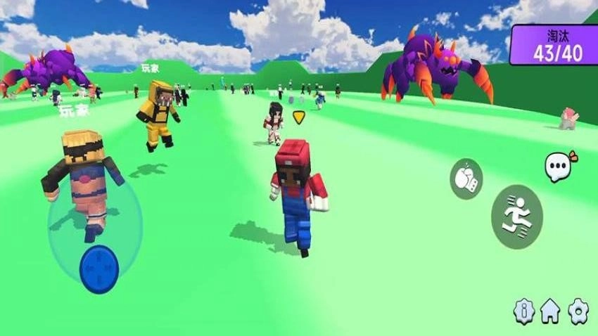 糖果乐园冲刺图4