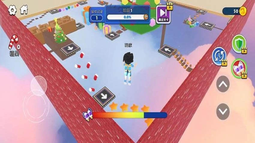 疯狂冲刺挑战赛游戏(4)