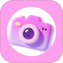 悦颜相机相机PS官方版