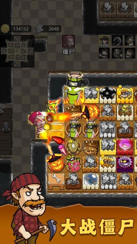 解压躺平模拟器手游