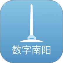 数字南阳