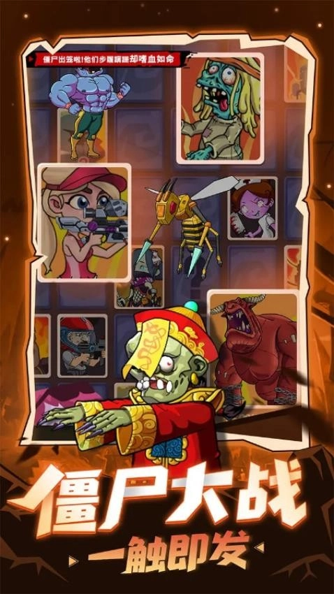 解压躺平模拟器手游