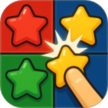 指尖消灭星星游戏