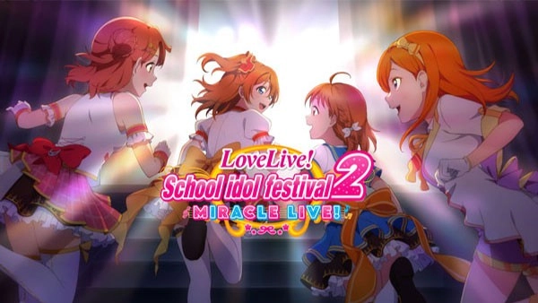 LoveLive学园偶像祭2游戏图4