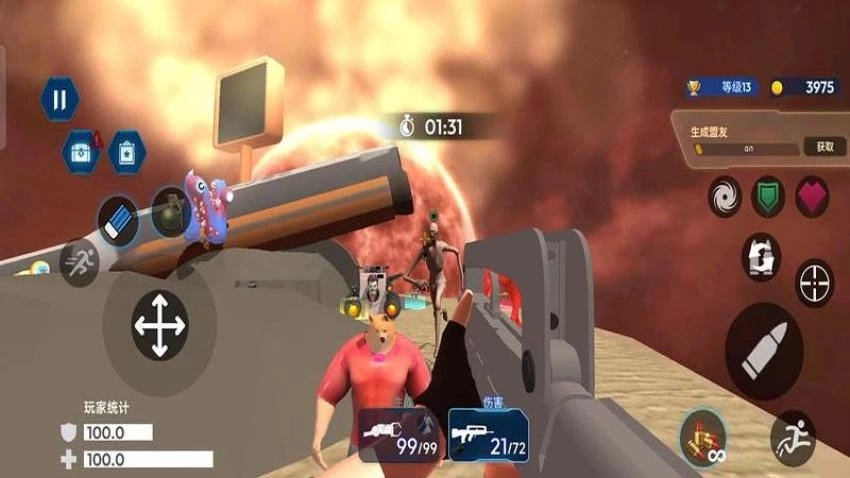 监控人沙盒世界游戏